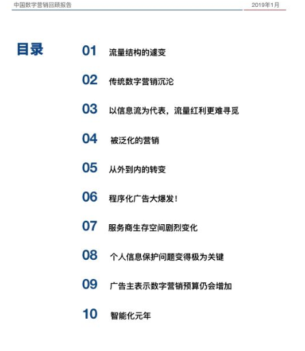 1564743248678771.png