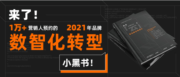 1611312191703813.jpg 微信头图.jpg